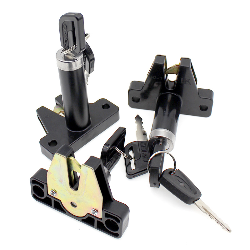 Electric car recreational car seat bucket lock electric tricycle seat pad lock seat board lock elderly car seat pad lock trunk lock
