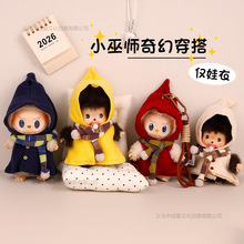 �ɐ�labubu��ż����ħ����С�׎������Ԅ���r�й��д������b