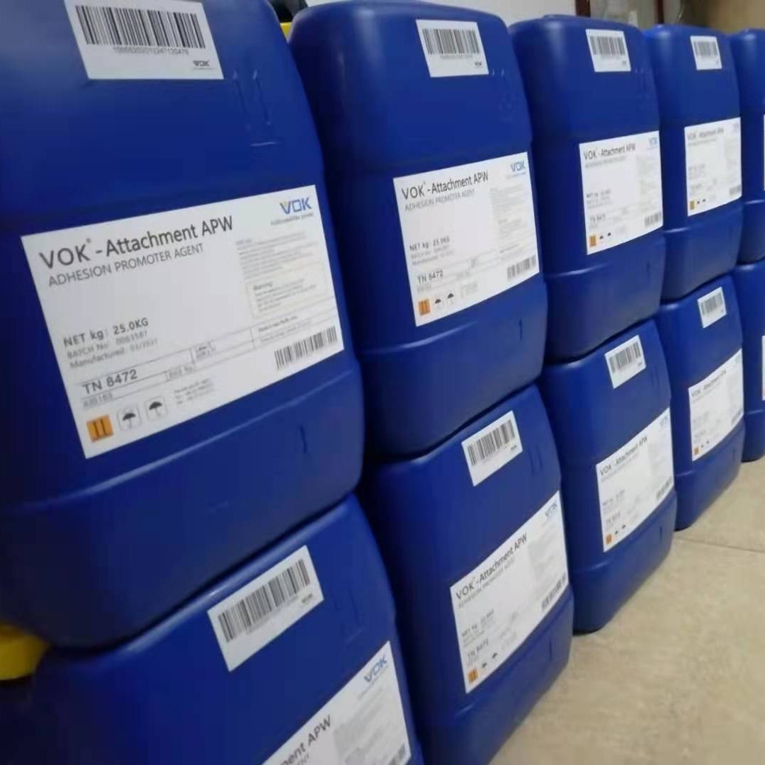 德国技术背景沃克尔VOK-053消泡剂防止缩孔替代毕克BYK-053