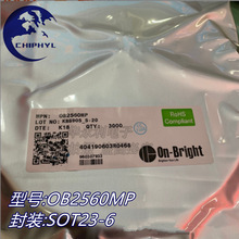 OB2560MP SOT23-6 �zӡ560* LED�Դ����IC�������оƬ OBȫ��
