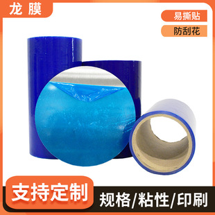 ����pe�{ɫ���oĤ �����ٲ��P䓛_��peĤ �ӹ����λ�pe��Ĥ