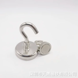 永磁材料;衣钩/挂钩;长尾夹装订夹