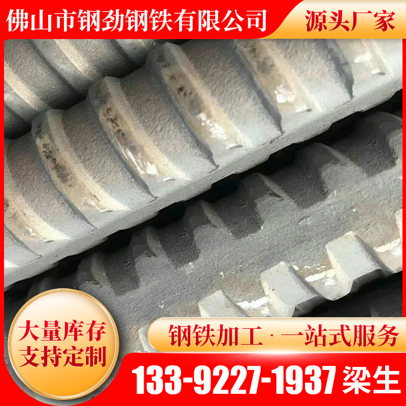 广东厂家现货 精轧螺纹钢PSB830 建筑工程抗震三级螺纹钢筋 切割