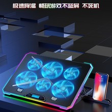 跨境新品K15笔记本散热器RGB电脑可调节散热垫高效游戏本