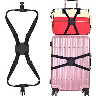 Travel luggage fixed strap cross packing belt luggage adjustable binding belt trolley case