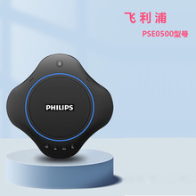 �w����PSE0500ҕ�l���h�����L �o���{����������P���m��40ƽ��