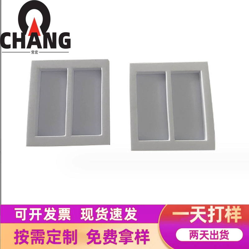 EVA пузырчатая подкладка флисовая ткань EPE флокированная поднос Подарочная коробка подкладка губка подкладка EVA пена