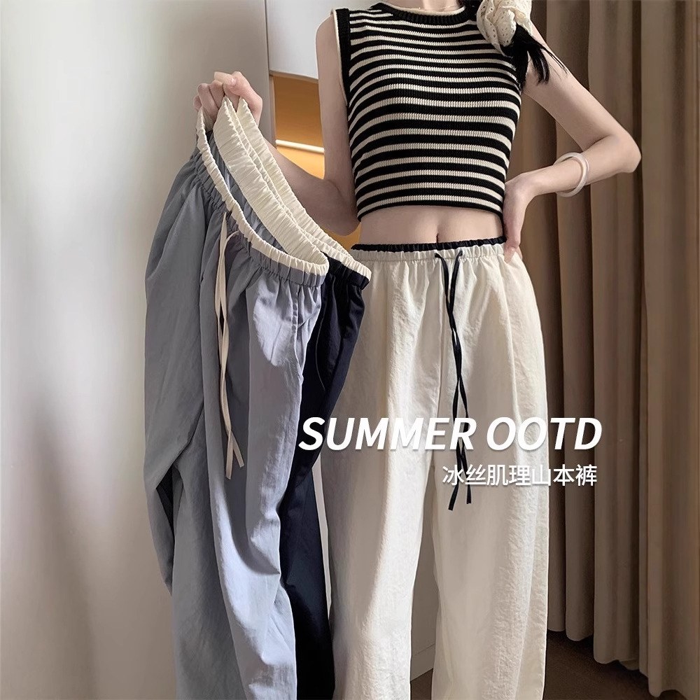 Pantalón tiro alto casual blanco
