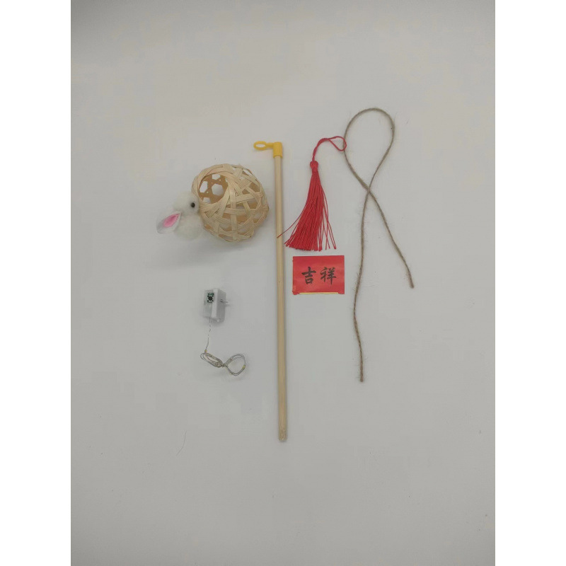 潮汕小提灯竹編DIY手作り材料包古風手提げ発光中秋端午兎復古花灯|undefined