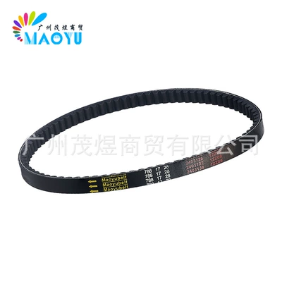 Belt Cvt 50cc 2 788