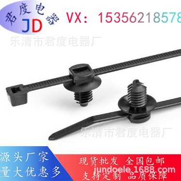 JD带圆盘和杉树头螺纹的分体式固定扎带156-00618  T50RFT5-HSB