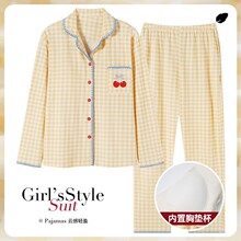 �߼��д���˯��Ůʿ���ص洺�������䳤������⴩�Ҿӷ���װ