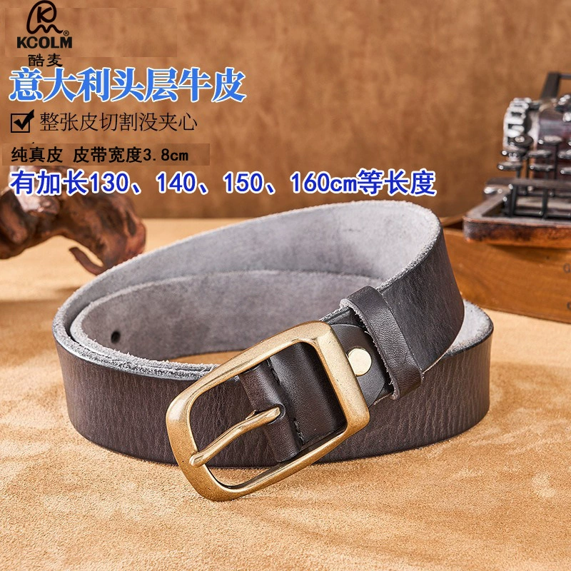 Leather copper belt, long buckle, retro trousers for leisure, cowhide, genuine leather, plus size