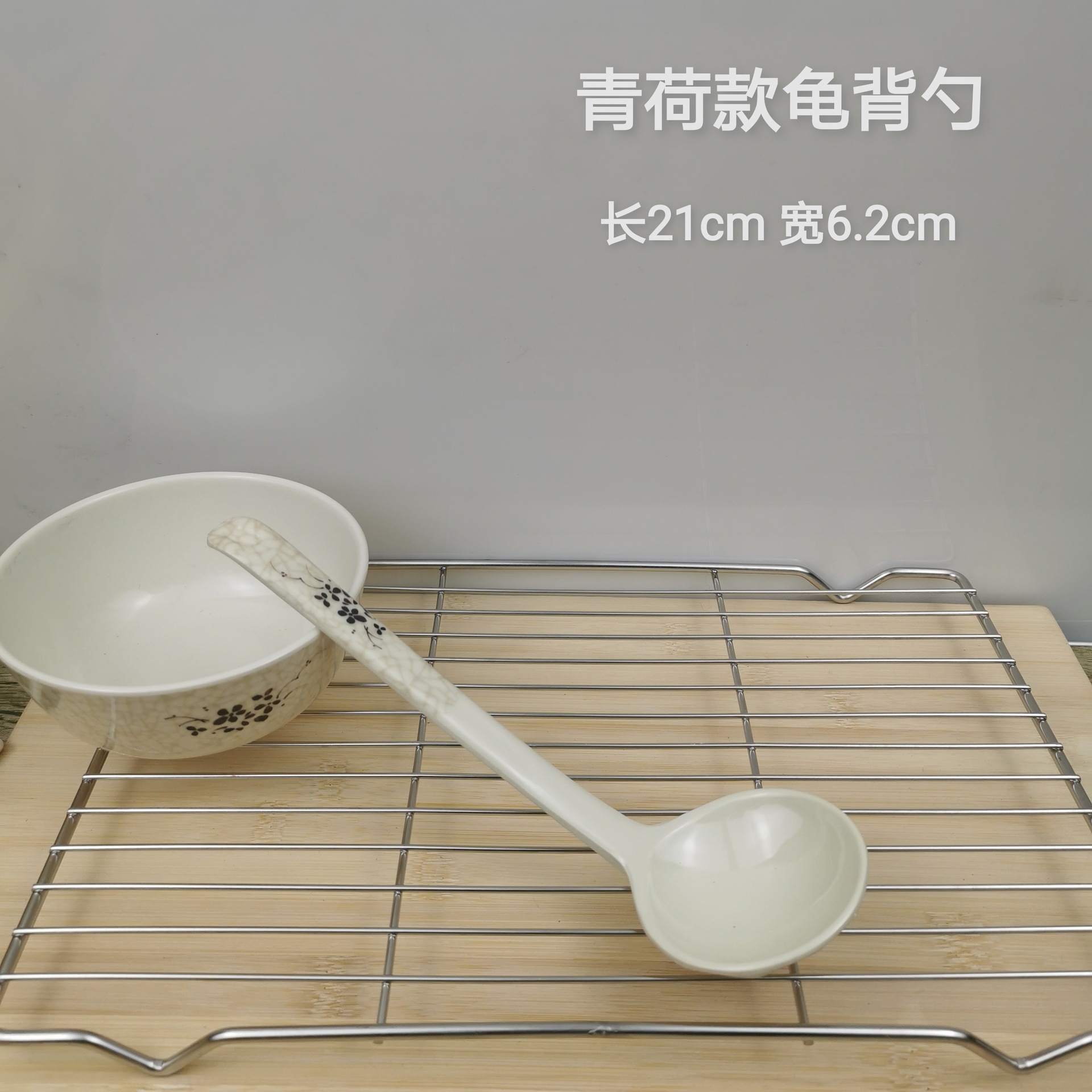 녹색 연꽃 거북이 다시 숟가락