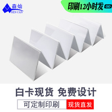 �͵�S70�׿�M1��Ĥһ��ͨ�����T����I���������i���ˢ����ӡˢ