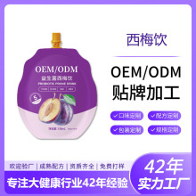 ������÷�;�������Ԫ���ع������÷�Ʒ��֭Һ�w��ϴ��ӹ�