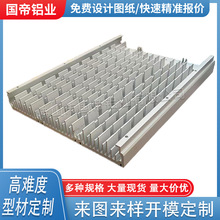 厂家直供LED灯饰散热器铝型材高密齿大功率电子散热片铝型材加工