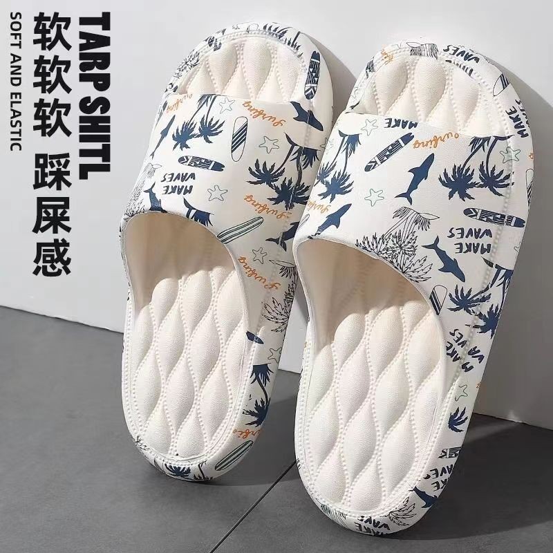 Zapatillas de verano de PVC para hombres, zapatillas de baño interior antideslizantes para parejas para hombres y mujeres