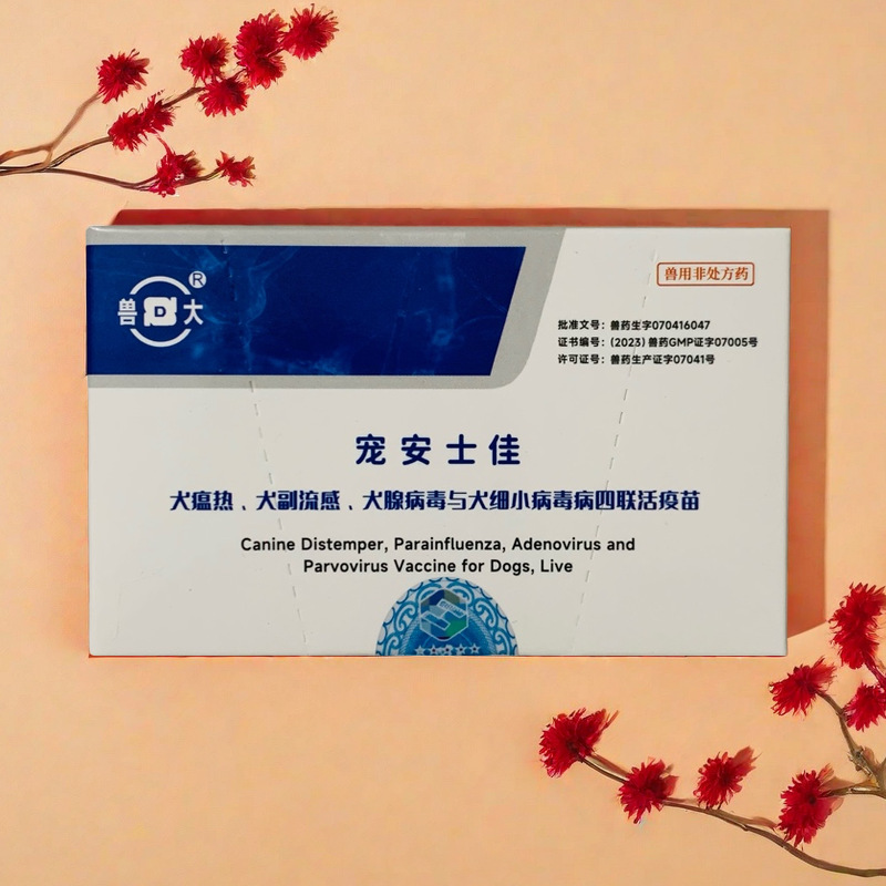 微信图片_20240119111308