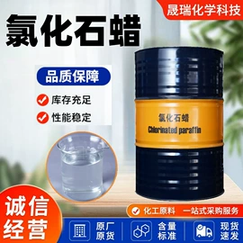 酯;涂料稀释剂;增塑剂