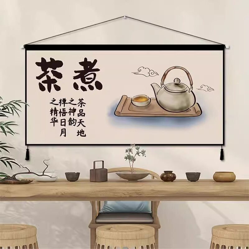 New Chinese Zen Fabric Hanging Painting Tea Room Study Background Wall Tapestry Decorative Painting Living Room Bedroom Hanging Cloth Background Cloth