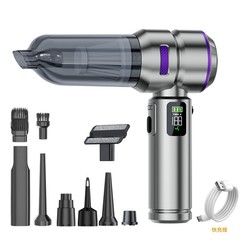 车载吸尘器手持无刷数显屏快充吸尘器家用宠物毛发清理机跨境