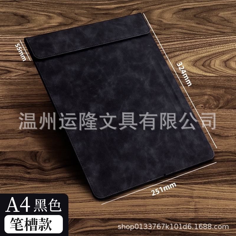 펜 트레이 보드 클립-A4-블랙