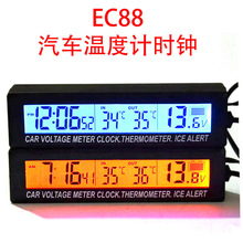 EC88܇�d�ض�Ӌ+�r�R+늉�������R�pɫ�l����Ӝض�Ӌ܇�d늉�Ӌ