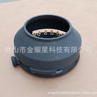 20-Burner High-Power Gas Stove Burner Natural Wind Stove Burner Western Kitchen Stove Commercial Stove Stir-Fry Stove Core