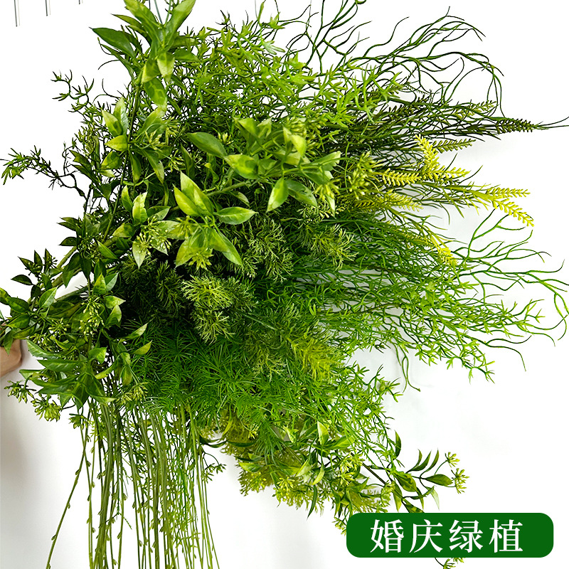 仿真婚庆绿植绿色系酒店婚庆装饰自然系假花造景装饰植物森系花材