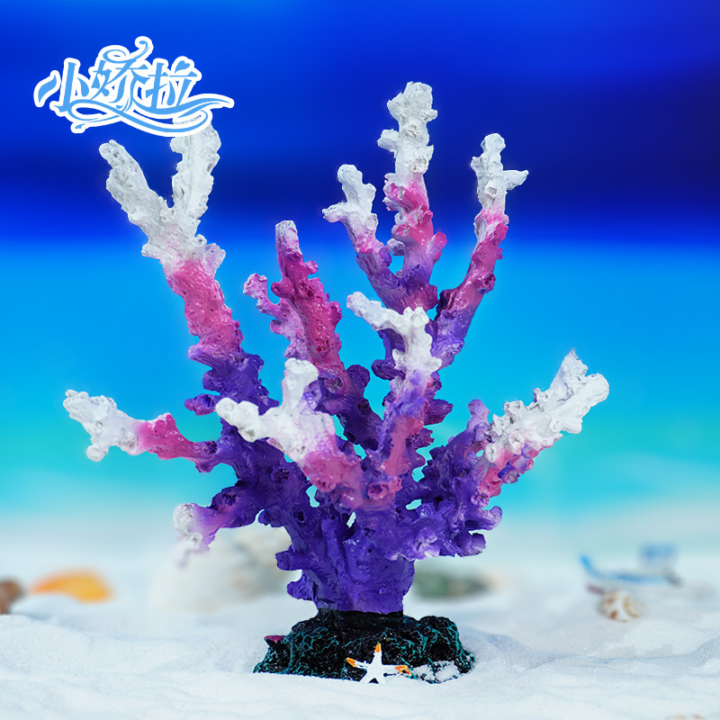 Nuevos adornos de resina para acuarios de peces, decoración colorida, productos nuevos, ramas de hierro para paisajismo de acuarios marinos