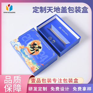 �ߙn����w�YƷ�з����ŮЬ�Ѓ��r���|���b������Y������l