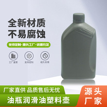 �F؛HDPE��ɫ����800ml�x܇����܇�C��ƿĦ��܇��ƿ���������ω�