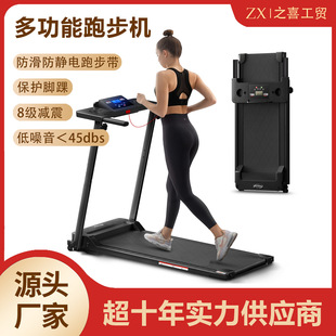 Cross-border flatbed treadmill household small mini folding silent electric indoor simple walking machine fitness equipment