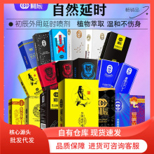 ����ȫϵ����Ů���Ç��F���AҺ��흙��Һ���˷�����H��Ȥ��Ʒ.