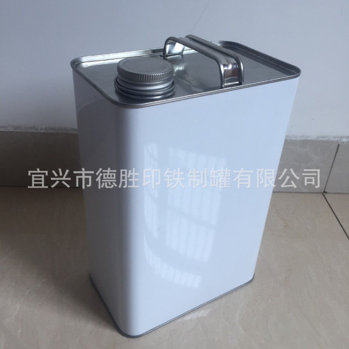 厂家源头2.5LF-style方听 8L螺旋口方听 防伪铝制盖方听