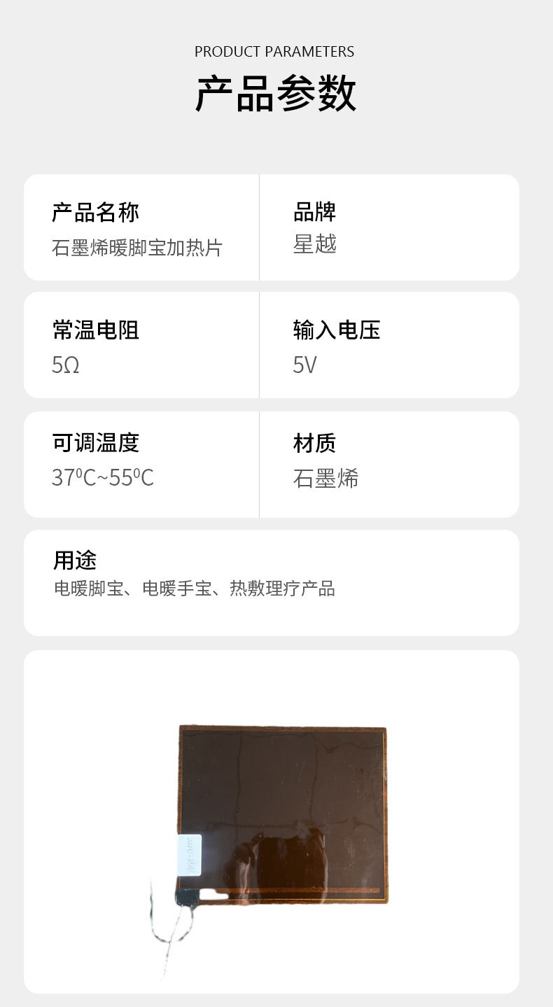 O1CN01oQWnFW24U33OCZuXL_!!2211373797393-0-cib.jpg?__r__=1711189922486