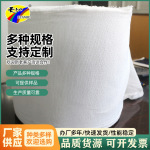 夹砂管涤纶网格布玻璃钢管道储罐蓄水池缠绕用夹砂网格布工程涤纶