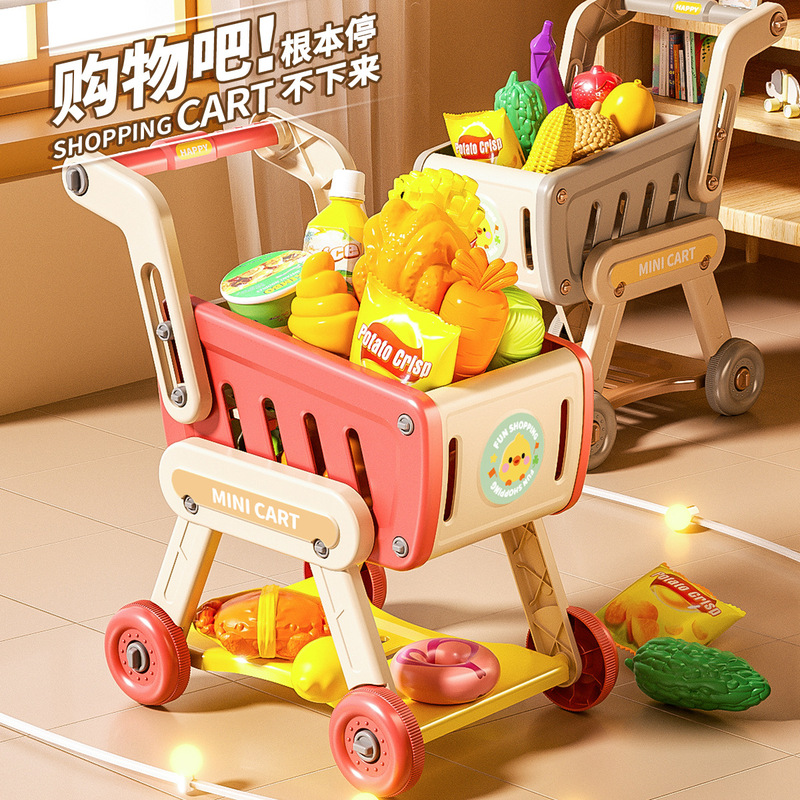 Shopping Cart Toy Baby Stroller Children's Pretend Play Fruit Cutting Kitchen Supermarket Boys and Girls Cooking