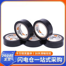 늹��^���z��PVC��ˮ�z��14m��ɫ������늹��z�����l