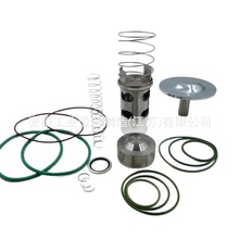 IR阿特拉斯单向阀断油阀维修包3001172300螺杆式空压机配件大全