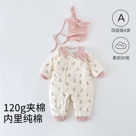 连身衣、爬服;童套装;普通外套