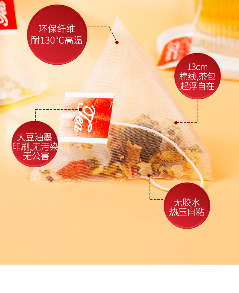 Xiao Diao Pear Soup Instant Brew Pear Tea with Tremella Fresh Reed Rhizome Red Dates Goji Lily 10g x 30 Sachets 300g in use