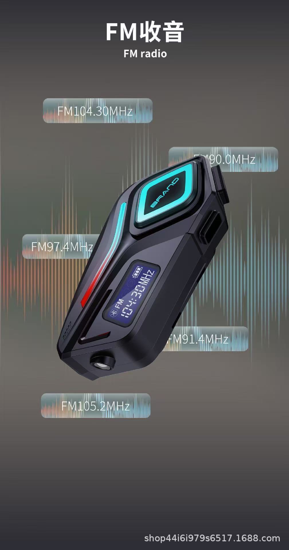 Cross-Border Exclusive Supply of Popular Helmet Bluetooth Headphones, Motorcycle Headphones with Fm Digital Display, Private Model, Long Battery Life, Factory Direct Sales