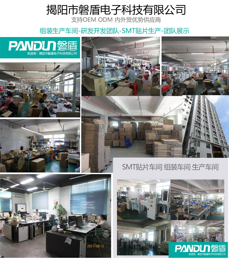 O1CN01Lh52IF1owPWeQVjSA_!!2393