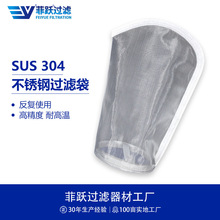 ���P��^�V�����I���پW1̖2̖��60/80/100/200/300ĿSUS304�V��