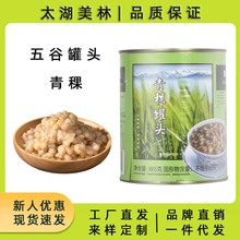 ̫��������ˮ�������^�_�޼�ʳ�����̲�ꌣ������s�Z�������^