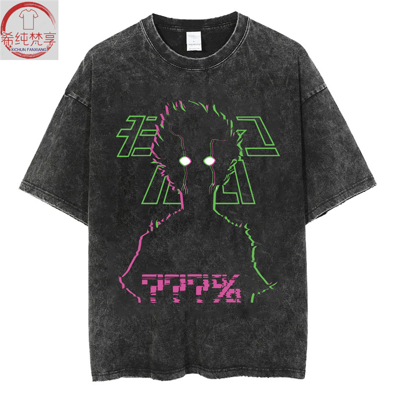 Direct Spray Xichun Psychic Energy 100% T-Shirt for Men, Passerby Super Power 100 Shinozaki Masuo Washed Distressed Short-Sleeved Clothes for Men