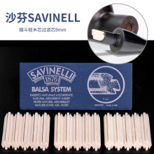 ɳ��9mm15֧/���pľ�^�VоSAVINELL�B�m���ߟ������ö��;��x���l