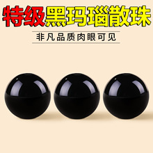 ���ؼ���Ȼ�ڬ��ɢ����w�����������ֹ�diy�����ִ��������